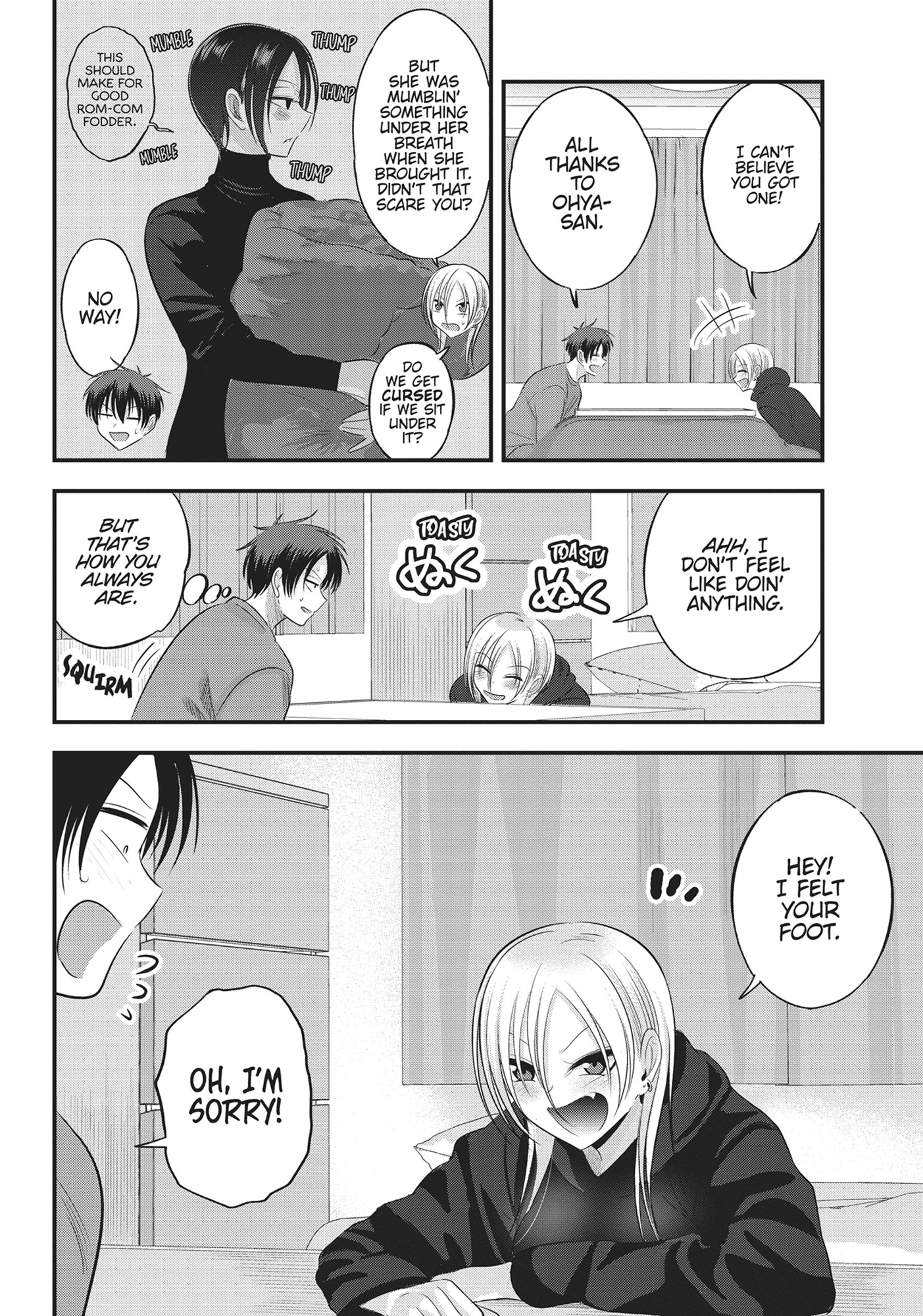 Please go home! Akutsu-san, Chapter 127 image 2